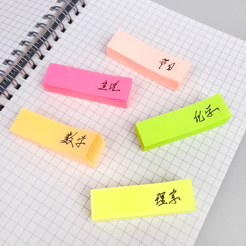 得力熒光系列百事貼（5色）7154_http://02394.cn/img/images/C202105/1620872466575.jpg