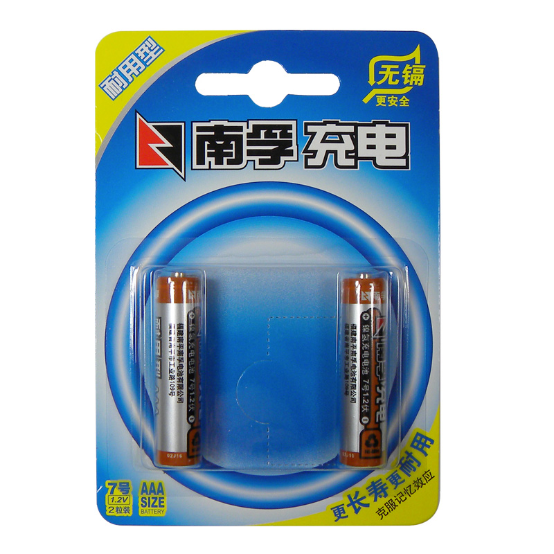 南孚充電電池7號(hào)/950毫安_http://02394.cn/img/images/C202105/1620872970459.jpg