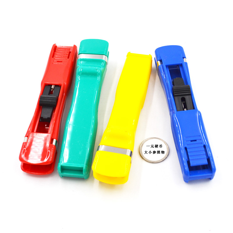 KOYO小號(hào)備用夾KY-SCL_http://02394.cn/img/images/C202106/1622526824415.jpg