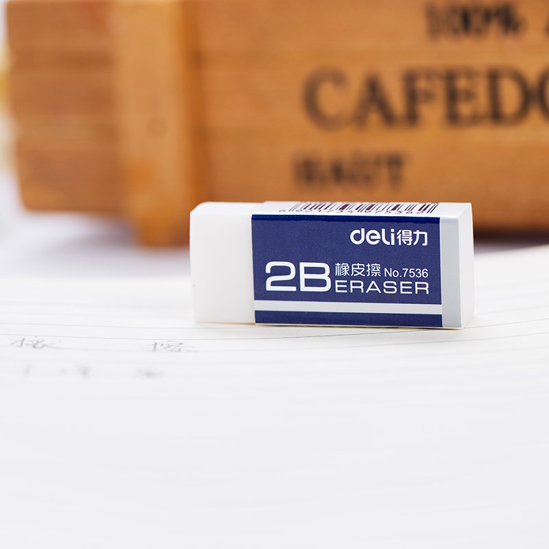 得力（deli）小學(xué)生橡皮 考試美術(shù)辦公橡皮擦 兒童橡皮檫 1塊裝【2B橡皮】 7536_http://02394.cn/img/images/C202107/1625620612798.jpg