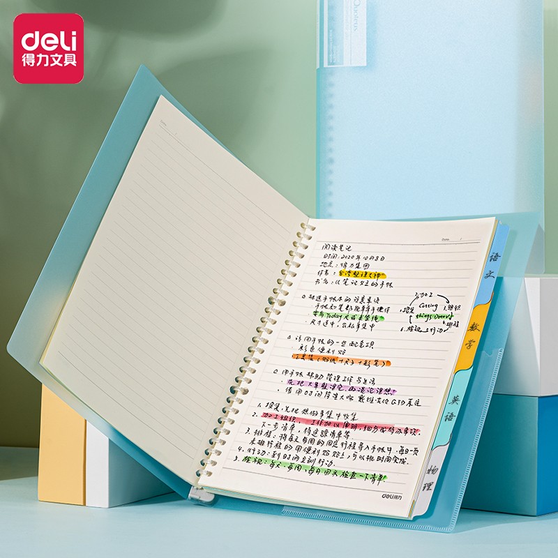 得力(deli)B5/60張活頁(yè)本筆記本子 內(nèi)頁(yè)可拆卸記事本日記本淺調(diào)系列 藍(lán)色 HB560_http://02394.cn/img/images/C202107/1625621804441.jpg