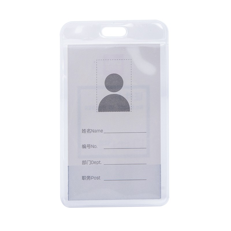得力證件卡(50只/盒) 64801_http://02394.cn/img/images/C202107/1626075614137.jpg