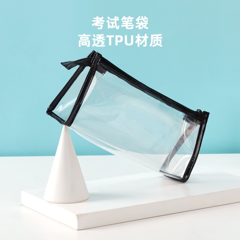 得力(deli)大容量防水學(xué)生鉛筆盒文具盒 黑色 67027_http://02394.cn/img/images/C202110/1634282298559.jpg