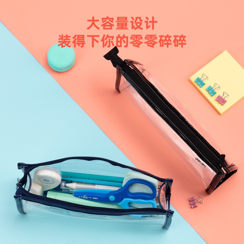 得力(deli)大容量防水學(xué)生鉛筆盒文具盒 黑色 67027_http://02394.cn/img/images/C202110/1634282298614.jpg