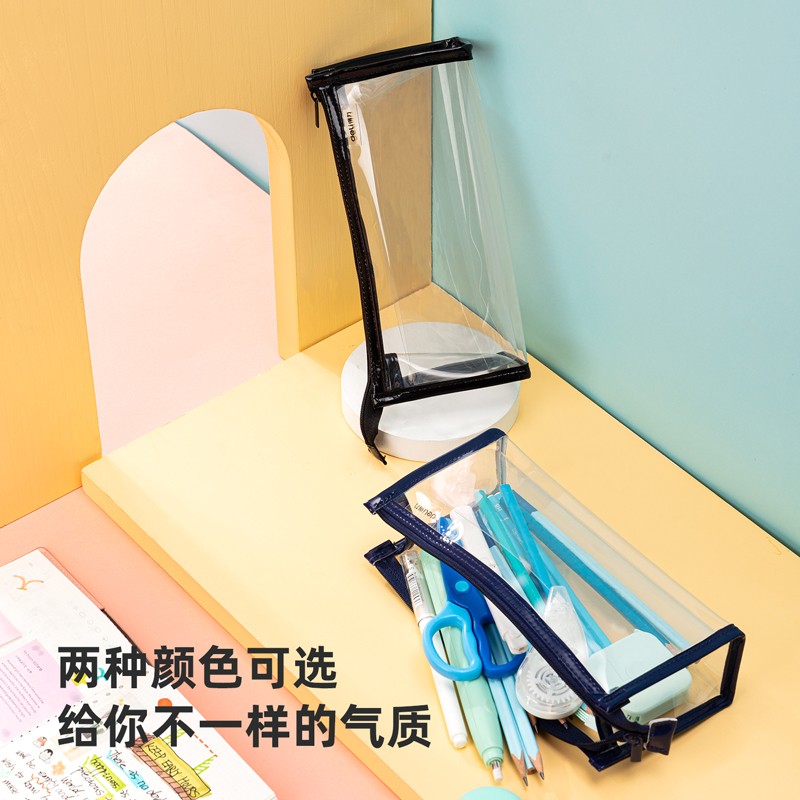 得力(deli)大容量防水學(xué)生鉛筆盒文具盒 黑色 67027_http://02394.cn/img/images/C202110/1634282298673.jpg