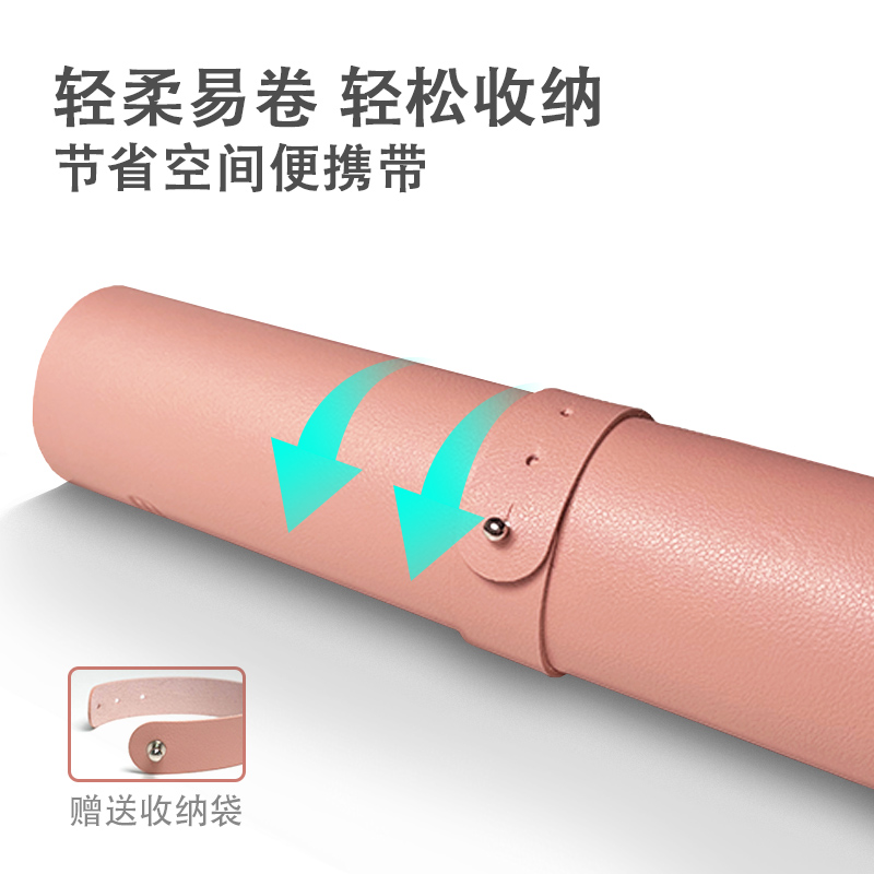 宜適酷(EXCO)超大號防水鼠標(biāo)墊 粉色MSP9040_http://02394.cn/img/images/C202110/1635139041252.jpg