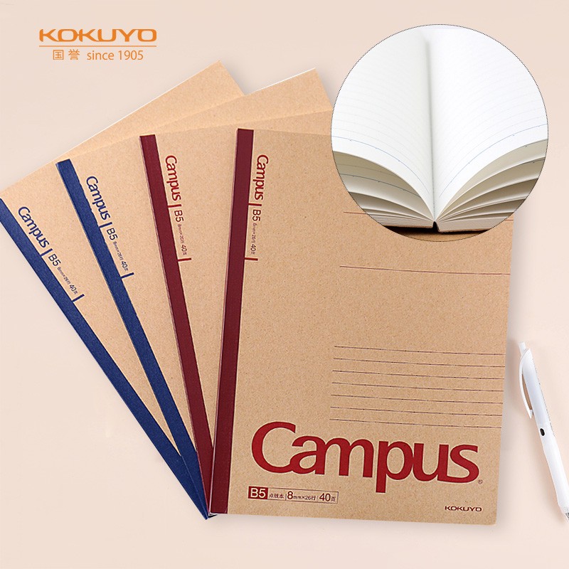國譽（KOKUYO）WCN-CNB1415 Campus無線裝訂本 B5/40頁_http://02394.cn/img/images/C202110/1635497970664.jpg