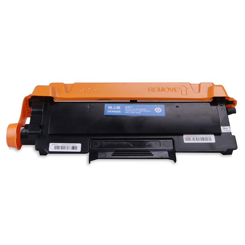 格之格 tn2225 適用兄弟7360 墨粉_http://02394.cn/img/images/C202111/1636003698675.jpg