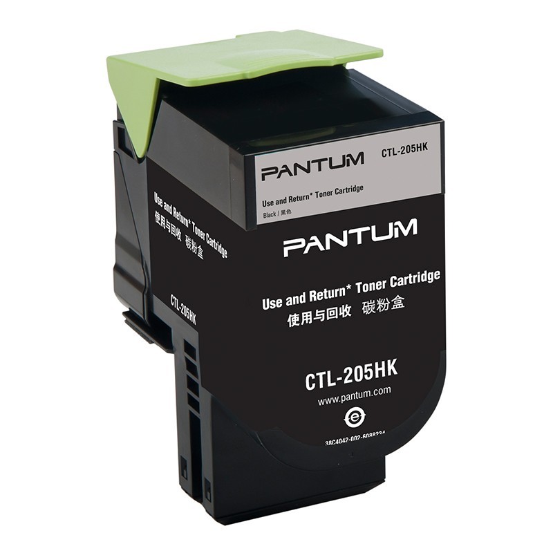 奔圖（PANTUM）CTL-205HK 黑色粉盒 (適用CP2505DN)_http://02394.cn/img/images/C202111/1636448349975.jpg