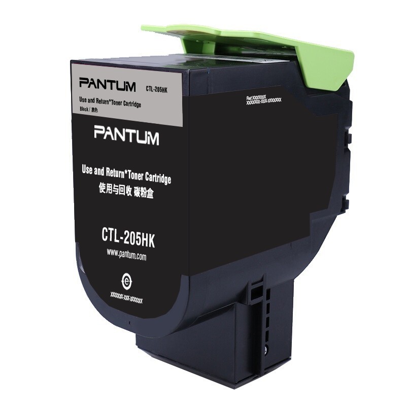 奔圖（PANTUM）CTL-205HK 黑色粉盒 (適用CP2505DN)_http://02394.cn/img/images/C202111/1636448350034.jpg