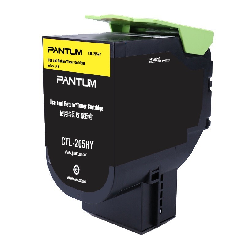 奔圖（PANTUM）CTL-205HY 黃色粉盒 (適用CP2505DN) _http://02394.cn/img/images/C202111/1636448462978.jpg