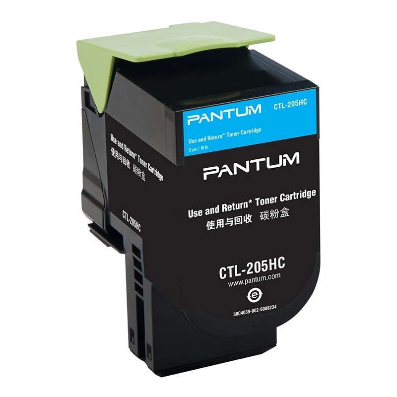 奔圖（PANTUM）CTL-205HC 藍色粉盒 (適用CP2505DN)_http://02394.cn/img/images/C202111/1636448538380.jpg