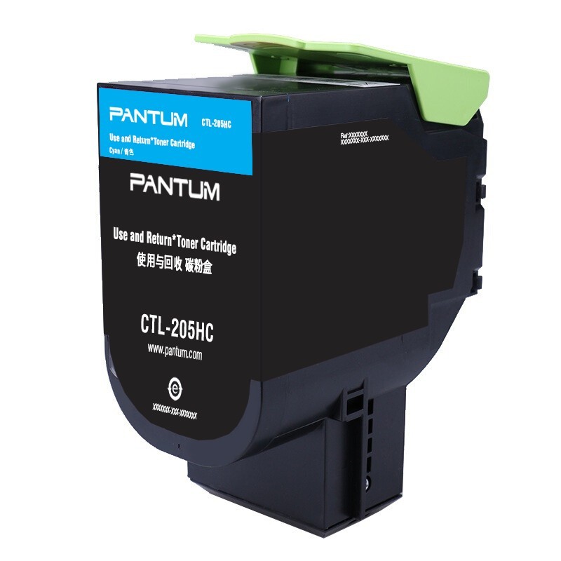 奔圖（PANTUM）CTL-205HC 藍色粉盒 (適用CP2505DN)_http://02394.cn/img/images/C202111/1636448538826.jpg