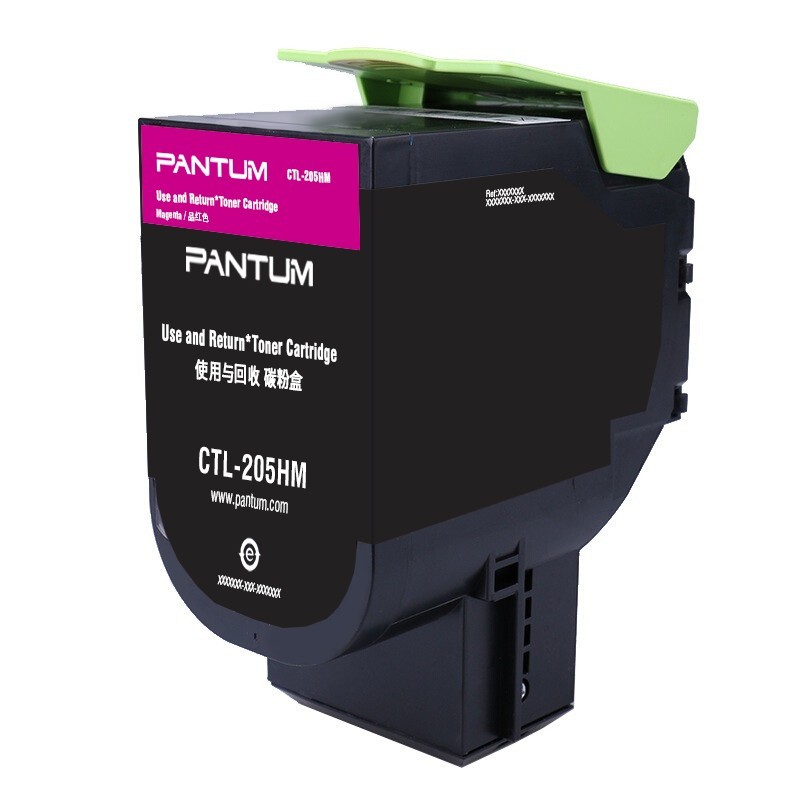 奔圖（PANTUM）CTL-205HM 紅色粉盒 (適用CP2505DN)_http://02394.cn/img/images/C202111/1636448586620.jpg
