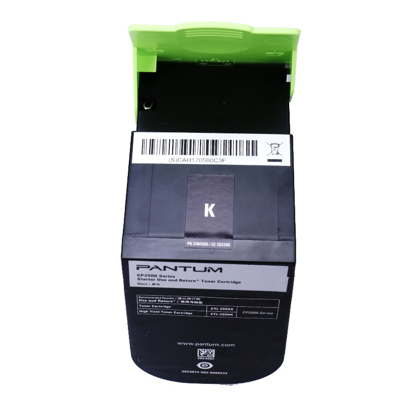 奔圖（PANTUM）黑色粉盒CTL-200HK_http://02394.cn/img/images/C202111/1636695236771.jpg