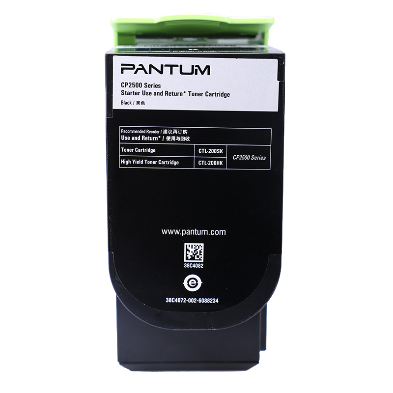 奔圖（PANTUM）黑色粉盒CTL-200HK_http://02394.cn/img/images/C202111/1636695236877.jpg