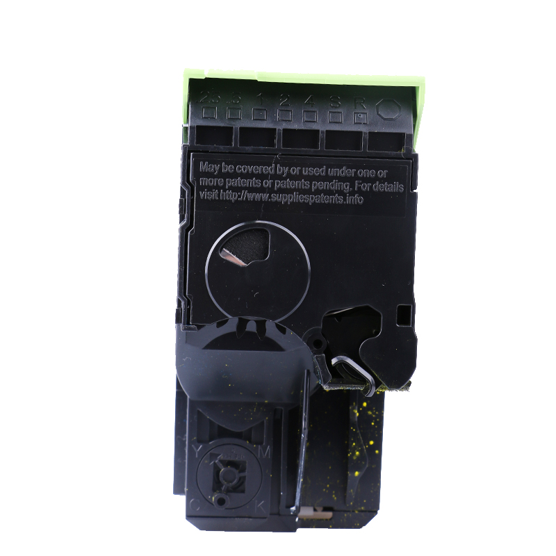 奔圖（PANTUM）黃色粉盒CTL-200HY_http://02394.cn/img/images/C202111/1636695591092.jpg