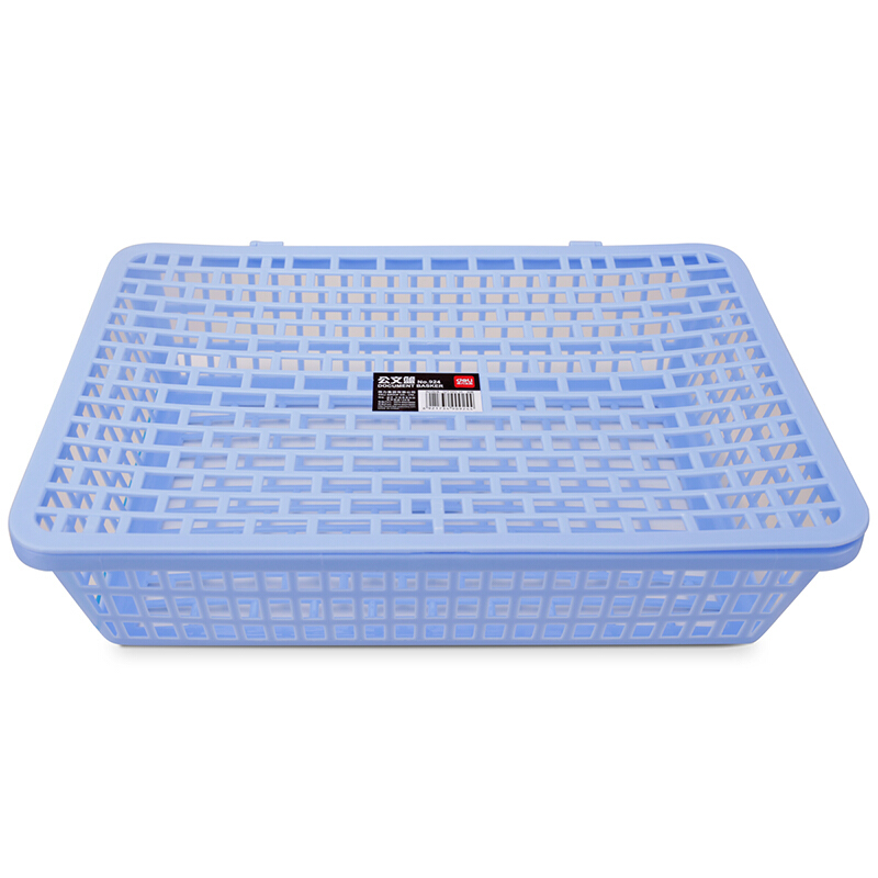 得力 塑料資料文件框 924藍(lán)色_http://02394.cn/img/images/C202201/1641953712456.jpg