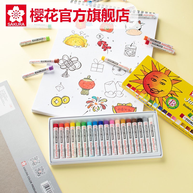 櫻花（SAKURA) 小太陽(yáng)油畫(huà)棒48色重彩油畫(huà)棒套裝 XEP48C_http://02394.cn/img/images/C202203/1646291198915.jpg