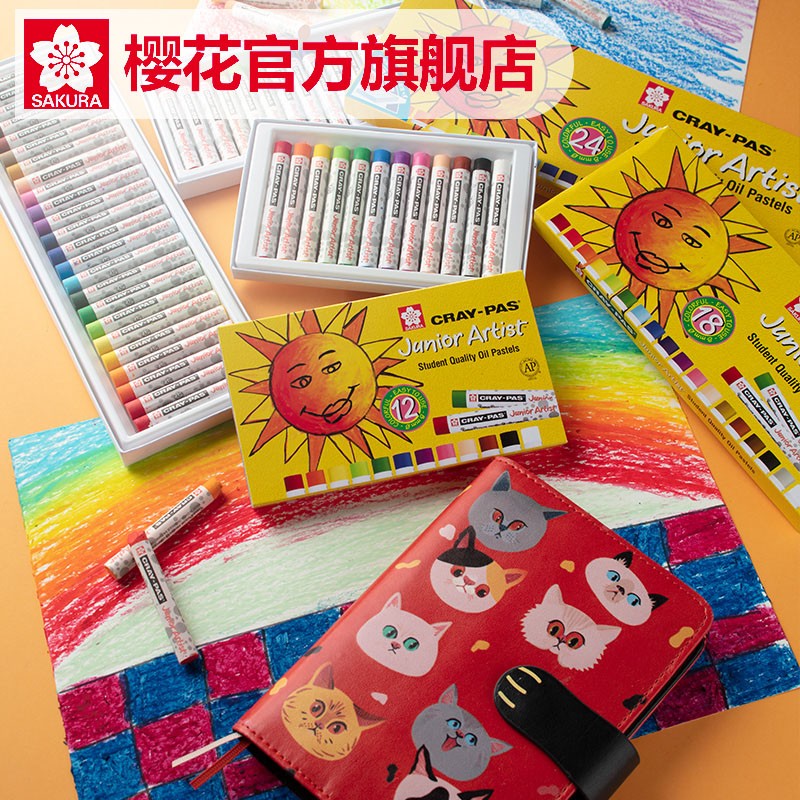 櫻花（SAKURA) 小太陽(yáng)油畫(huà)棒48色重彩油畫(huà)棒套裝 XEP48C_http://02394.cn/img/images/C202203/1646291199892.jpg