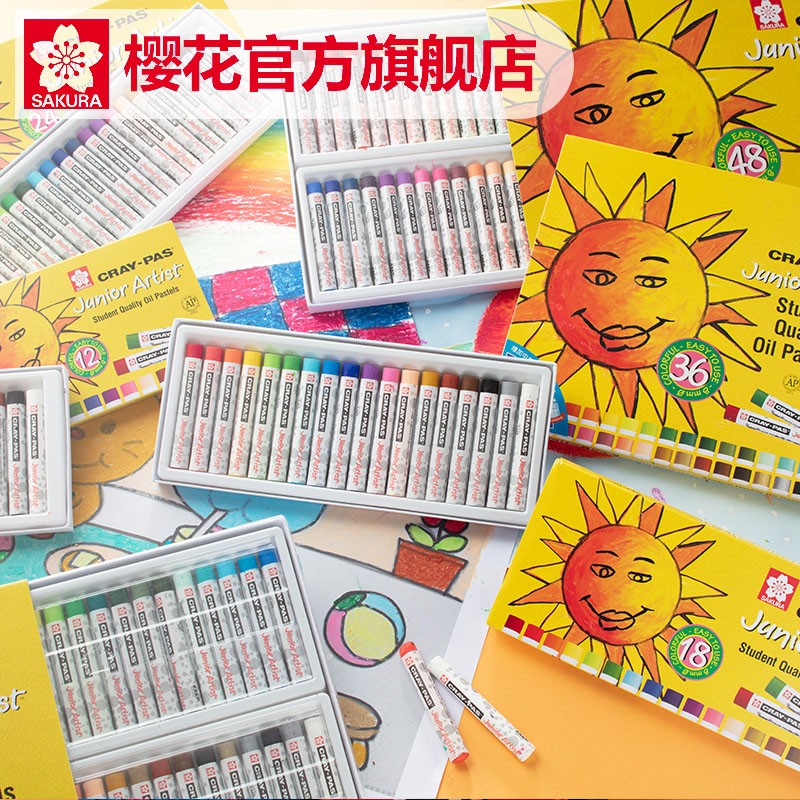 櫻花（SAKURA) 小太陽(yáng)油畫(huà)棒48色重彩油畫(huà)棒套裝 XEP48C_http://02394.cn/img/images/C202203/1646291200622.jpg