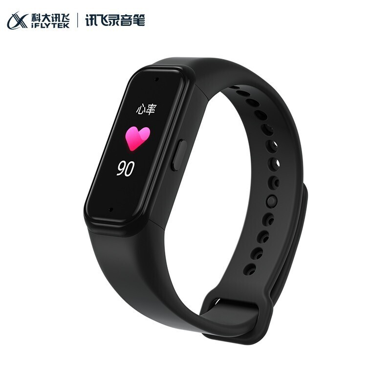 科大訊飛（iFLYTEK） 科大訊飛腕式錄音筆R1智能SR錄音實(shí)時(shí)轉(zhuǎn)文字專業(yè)高清降噪免費(fèi)轉(zhuǎn)寫(xiě)運(yùn)動(dòng)手環(huán)_http://02394.cn/img/images/C202203/1646291780480.jpg