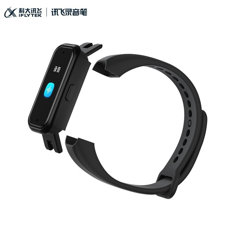 科大訊飛（iFLYTEK） 科大訊飛腕式錄音筆R1智能SR錄音實(shí)時(shí)轉(zhuǎn)文字專業(yè)高清降噪免費(fèi)轉(zhuǎn)寫(xiě)運(yùn)動(dòng)手環(huán)_http://02394.cn/img/images/C202203/1646291780490.jpg