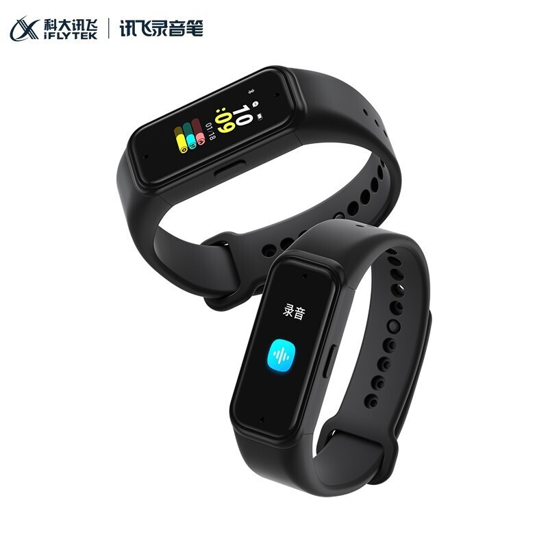 科大訊飛（iFLYTEK） 科大訊飛腕式錄音筆R1智能SR錄音實(shí)時(shí)轉(zhuǎn)文字專業(yè)高清降噪免費(fèi)轉(zhuǎn)寫(xiě)運(yùn)動(dòng)手環(huán)_http://02394.cn/img/images/C202203/1646291780536.jpg