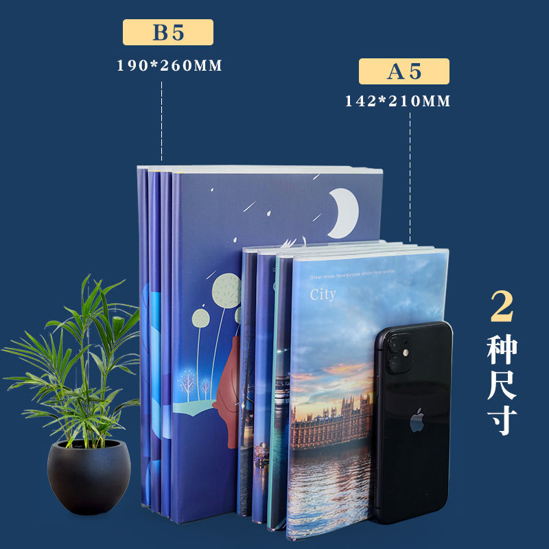 得力B5學(xué)霸境界筆記本_http://02394.cn/img/images/C202203/1647496528853.jpg