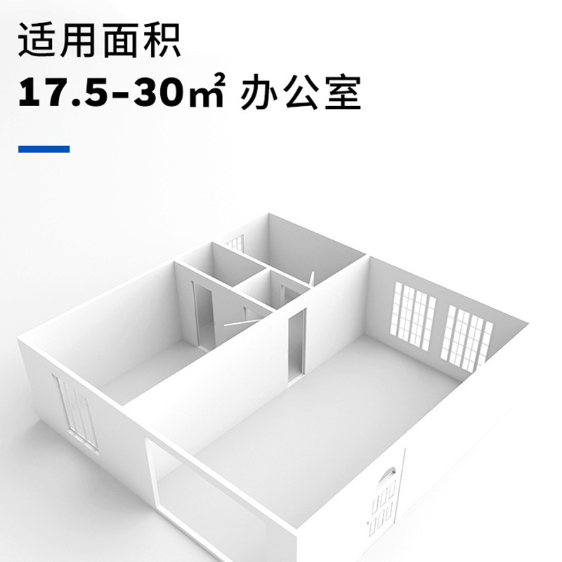 霍尼韋爾（Honeywell） KJ250F-T11WS空氣凈化器 寵物家庭除甲醛除異味除過敏原除塵螨_http://02394.cn/img/images/C202204/1648802713693.jpg