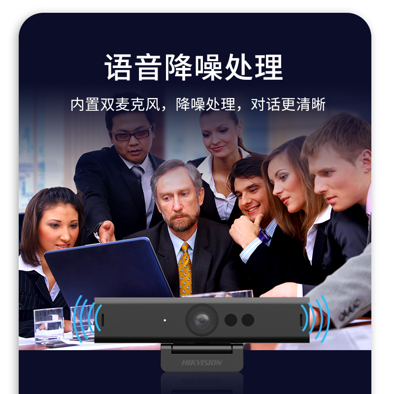 ?？低晹z像頭E14S_http://02394.cn/img/images/C202204/1649817448952.jpg