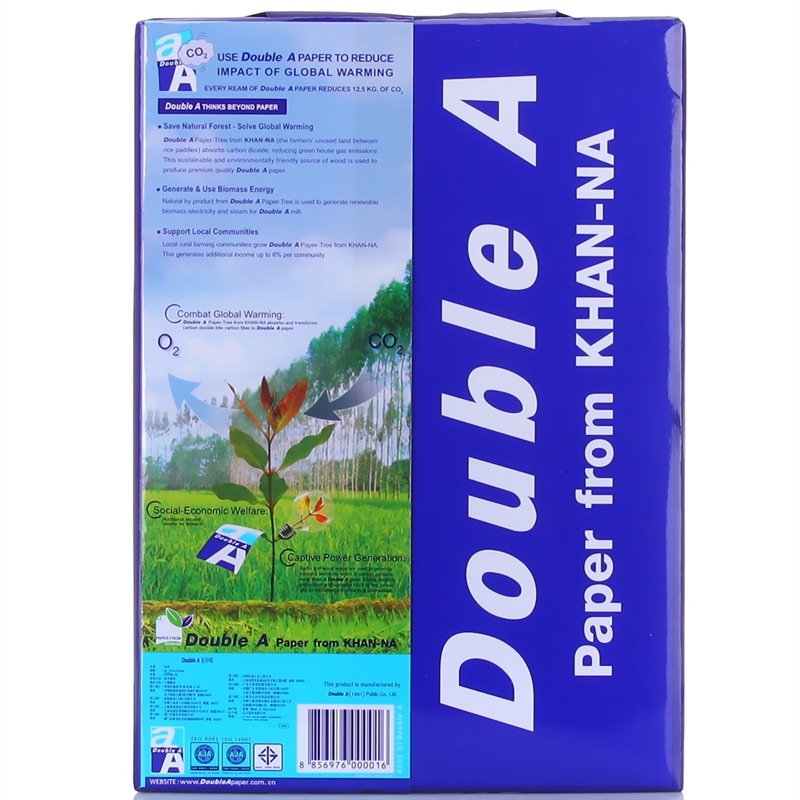 DoubleA A4 80G 復(fù)印紙 500張/包（5包/箱）_http://02394.cn/img/images/C202205/1652154478294.jpg