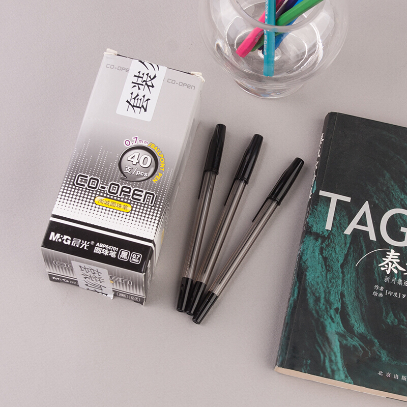 晨光（M&G） ABP64701 子彈頭圓珠筆 中油筆 原子筆0.7mm (簡約黑色) _http://02394.cn/img/sp/101/3f7d56e1-6383-4a54-aca5-d507b2f2f555.jpg