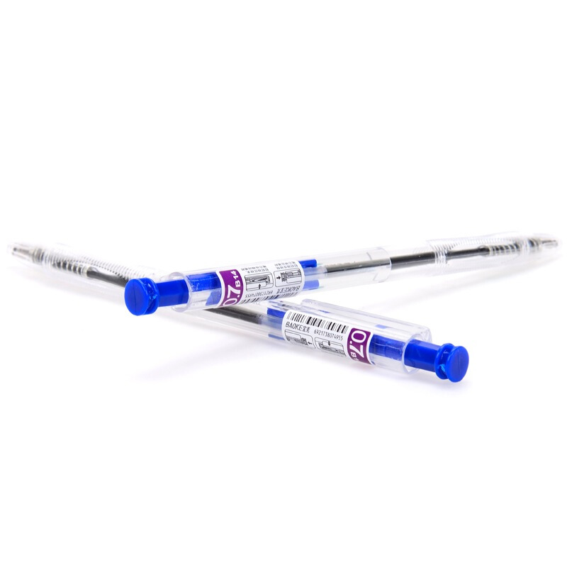 寶克（BAOKE） B14 按動圓珠筆0.7mm/48支裝 (藍色) _http://02394.cn/img/sp/101/537b8777-94d2-4783-b24f-0f32a600721c.jpg