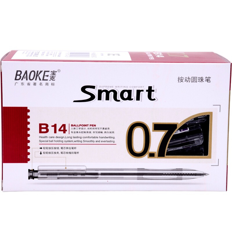 寶克（BAOKE） B14 按動圓珠筆0.7mm/48支裝 (黑色) _http://02394.cn/img/sp/101/7af39f73-d0d2-428b-b97a-e8ef1a5e6701.jpg