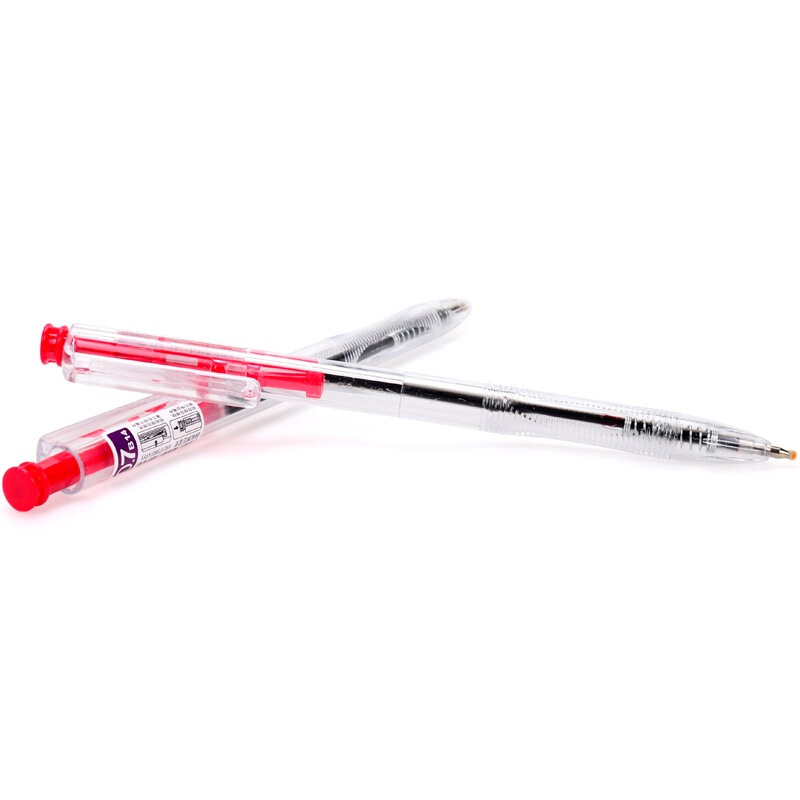 寶克（BAOKE） B14 按動圓珠筆0.7mm/48支裝 (紅色) _http://02394.cn/img/sp/101/a025d0f5-ae23-4036-adf2-fb7a1fd96a36.jpg