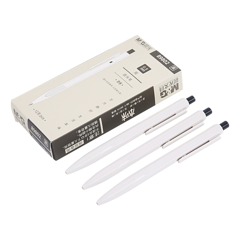 晨光（M&G） ABP89802 本味系列子彈頭按動(dòng)圓珠筆 中油筆 原子筆0.5mm/12支裝（黑色）_http://02394.cn/img/sp/101/cf6f0048-4f7b-4f13-9234-bd2ea3bf4bf3.jpg