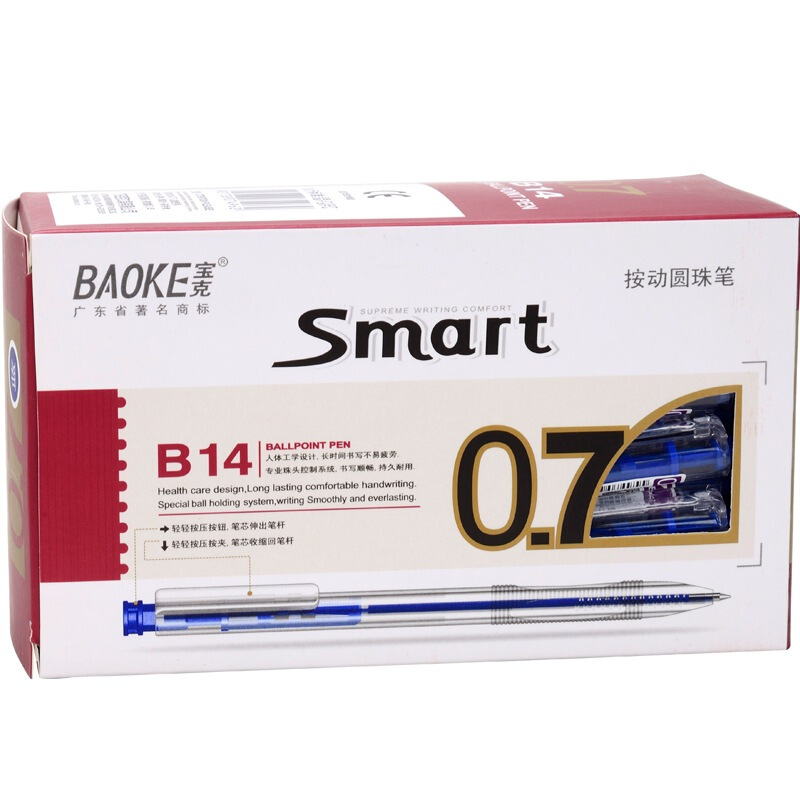 寶克（BAOKE） B14 按動圓珠筆0.7mm/48支裝 (藍色) _http://02394.cn/img/sp/101/f361c646-1b66-4758-b3ac-60cae708ee51.jpg