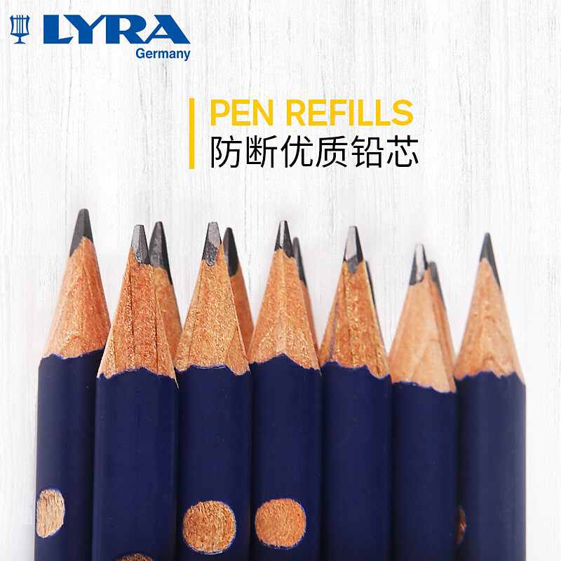 藝雅（LYRA） 1760102 三角洞洞書寫鉛筆12支裝 (2B) _http://02394.cn/img/sp/102/53431438-8255-4f6d-ae7d-f5087690ac69.jpg