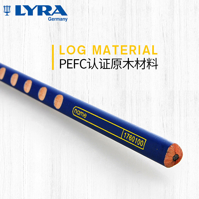 藝雅（LYRA） 1760100 三角洞洞書寫鉛筆12支裝 (HB) _http://02394.cn/img/sp/102/f5adc846-0c6b-40b3-9d31-de056d468889.jpg