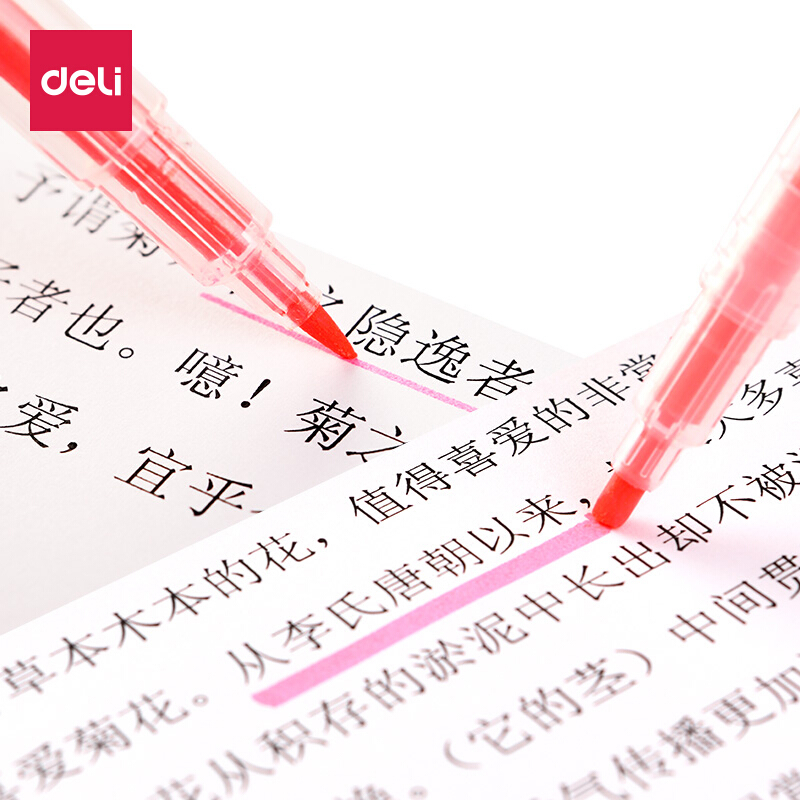 得力（deli） S627 雙頭熒光筆6色套裝_http://02394.cn/img/sp/103/d76e9575-2679-4cb6-8557-4f746964489a.jpg