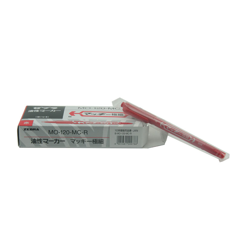 斑馬（ZEBRA） MO-120-MC-BK 小雙頭記號筆 單支裝（紅色）_http://02394.cn/img/sp/104/e811953b-f6b7-4f98-bfdf-511624014093.jpg