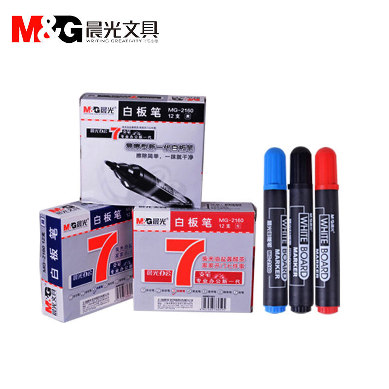 晨光（M&G） MG2160 單頭白板筆會議筆 (藍(lán)色) _http://02394.cn/img/sp/105/41f55d9a-04c4-4167-9fbe-14556d7df017.jpg
