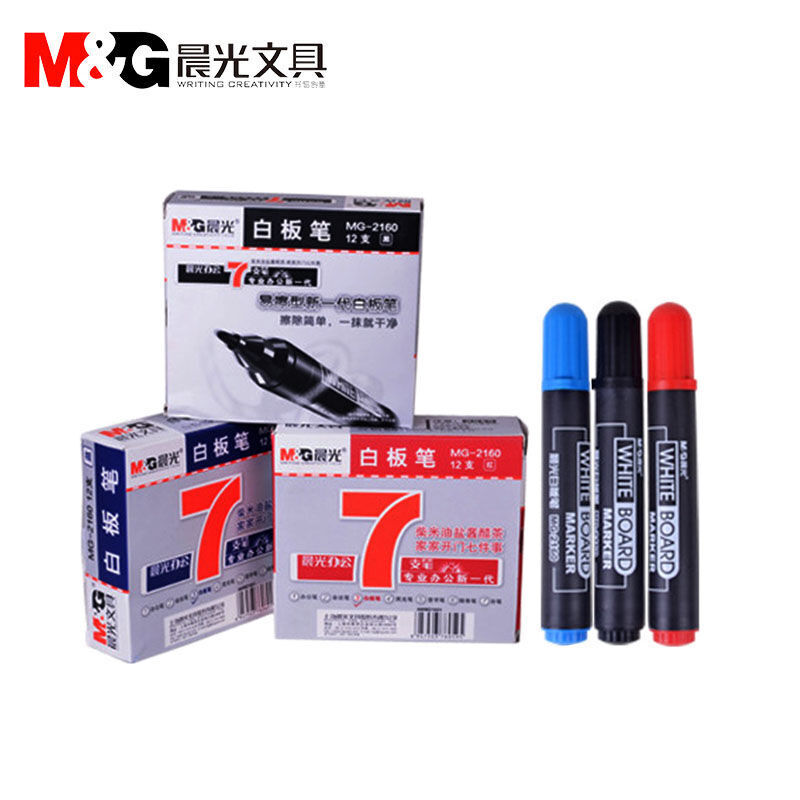 晨光（M&G） MG2160 單頭白板筆會(huì)議筆 (黑色) _http://02394.cn/img/sp/105/5fe1e38d-4471-41b3-a1d1-918bb3866211.jpg