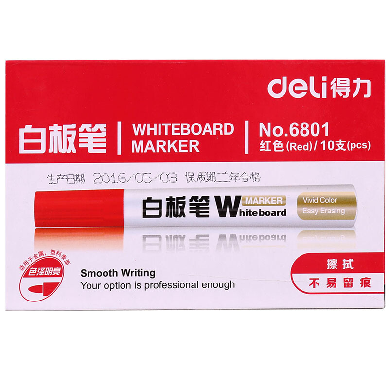 得力（deli） 6801 簡易實用白板筆 10支裝（紅色）_http://02394.cn/img/sp/105/94fa7053-9dc8-474d-bbdb-05950b9f52ea.jpg