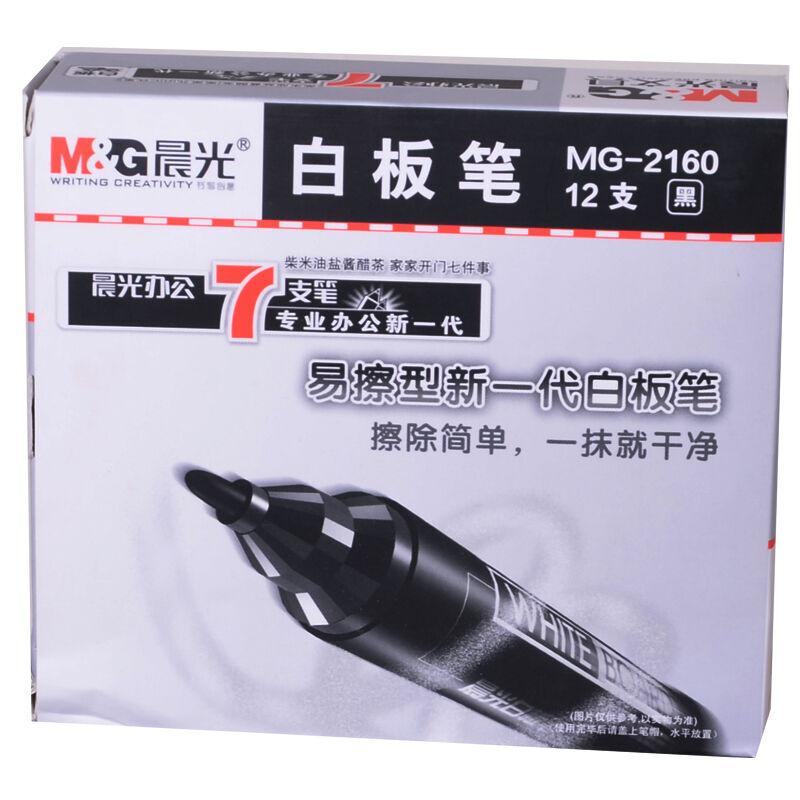 晨光（M&G） MG2160 單頭白板筆會(huì)議筆 (黑色) _http://02394.cn/img/sp/105/eea731e0-0760-443a-92fe-58febb3dae0b.jpg