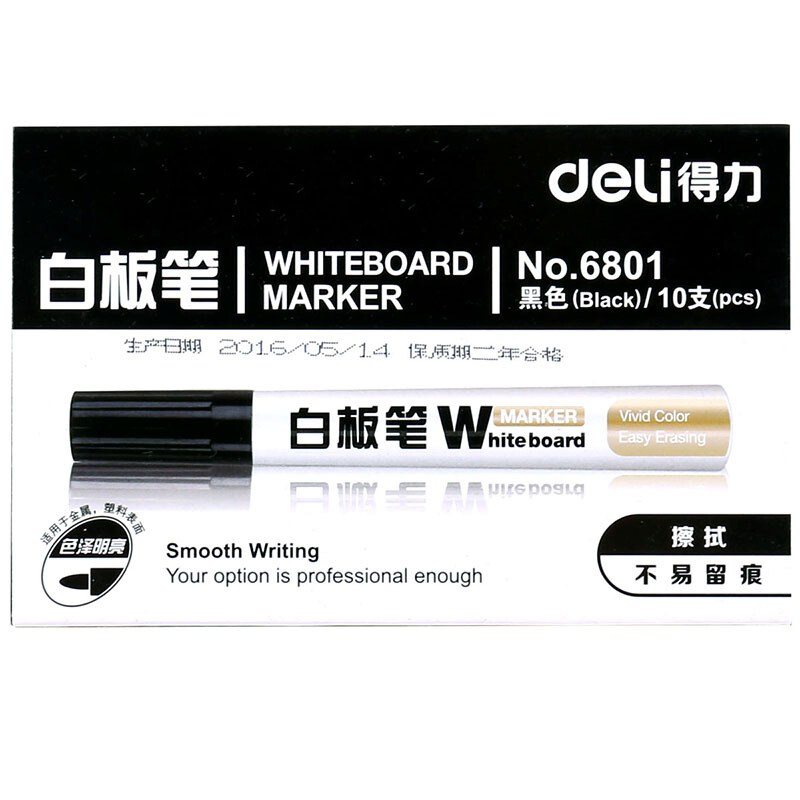 得力（deli） 6801 簡易實用白板筆 10支裝（黑色）_http://02394.cn/img/sp/105/f8734eaf-10ee-4613-88f2-110286ca60e7.jpg