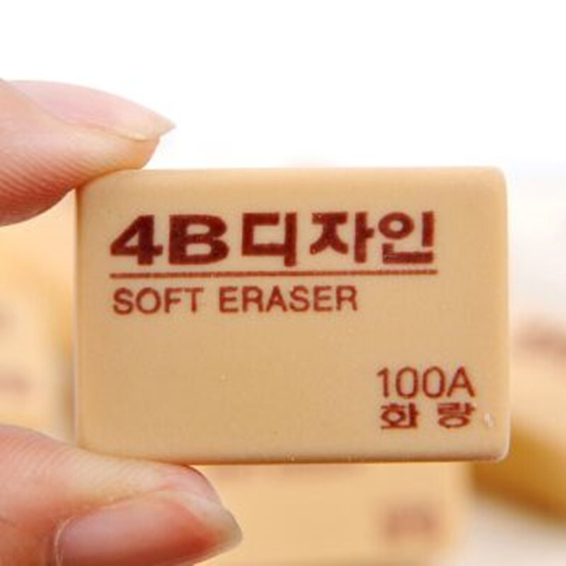 南韓. 100A 4B橡皮_http://02394.cn/img/sp/112/1fac5d09-74e0-49b0-926e-96206a456267.jpg