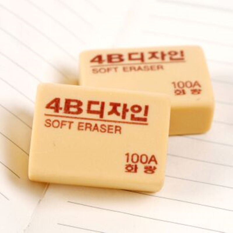 南韓. 100A 4B橡皮_http://02394.cn/img/sp/112/5aa47df7-3c21-48c3-85f9-abf4dd7d37ab.jpg