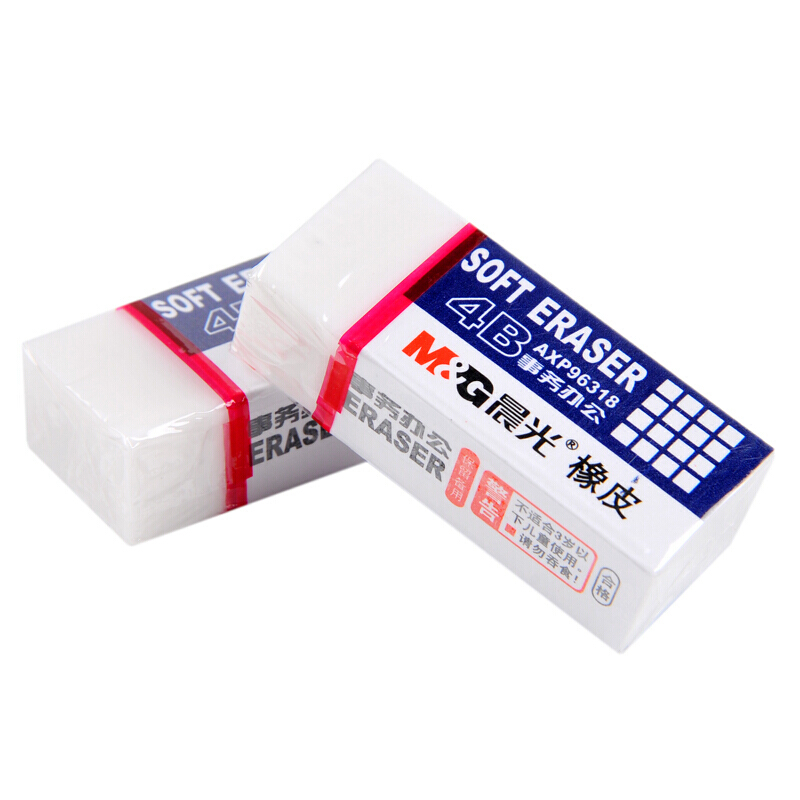晨光（M&G） AXP96318 辦公事務(wù)4B橡皮擦 小號(hào)橡皮_http://02394.cn/img/sp/112/5b58600a-d299-4881-8b25-236fc5aae022.jpg
